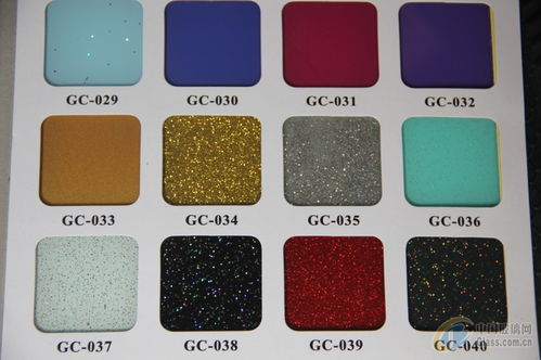 佛山市南海广彩玻璃装饰材料厂 专业供应商的装饰材料报价与产品图片概览