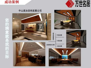 食品、化妆品厂房装修及QS认证车间工程中的装饰材料选择