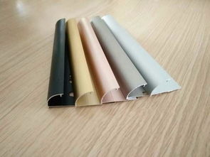 鑫美角铝合金修边线 装饰收口利器，打造完美家居细节