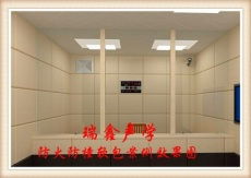 专业品质，铸就空间之美——走进佛山市南海瑞鑫装饰材料厂