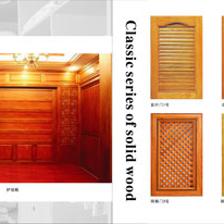 上海踏程木业 室内设计选材的卓越之选，打造理想家居空间