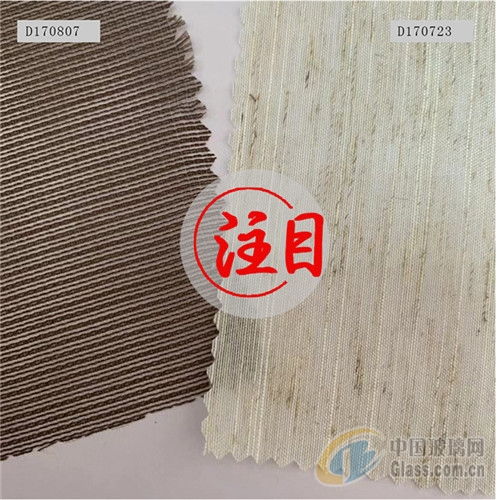 装饰材料的创新与融合 移门辅料、纸业复合材料与布灯罩材料——以苏州市吴中区光福鼎隆装饰材料厂为例